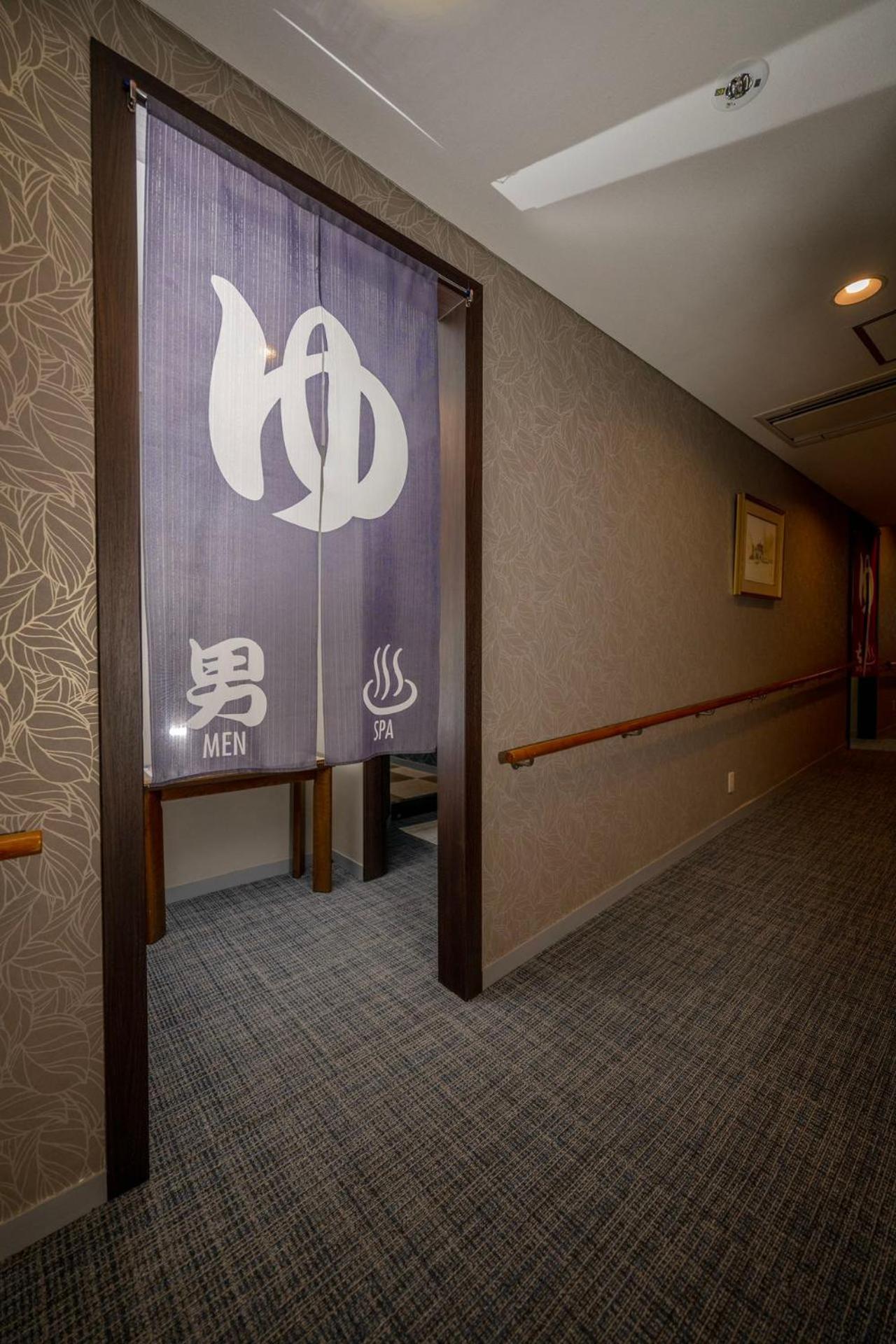 真鹤真凛度假酒店 真鹤町 外观 照片